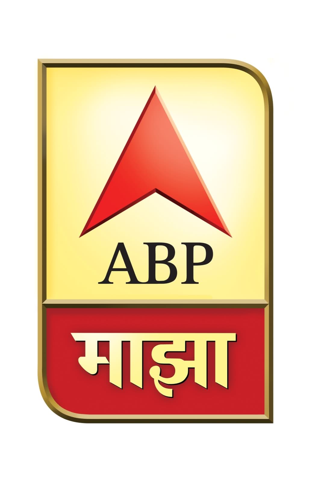 ABP Dons New Brand Identity Across Channels - BW Businessworld - test