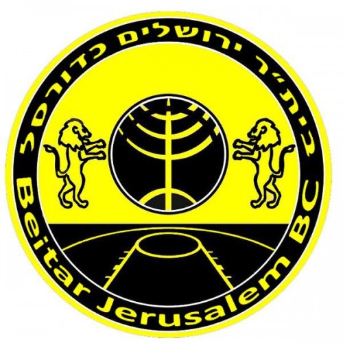 Beitar Jerusalem B.C. Logo