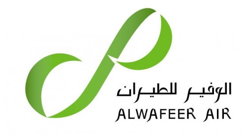 Alwafeer Airlines Logo