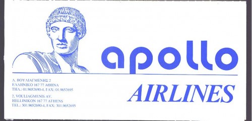 Apollo Airlines Logo
