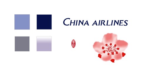 China Airlines Logo