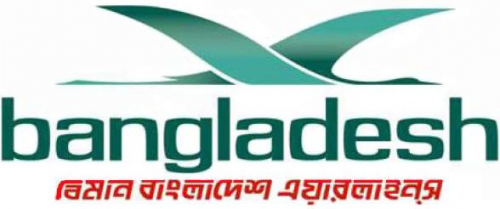 Biman Bangladesh Airlines Logo