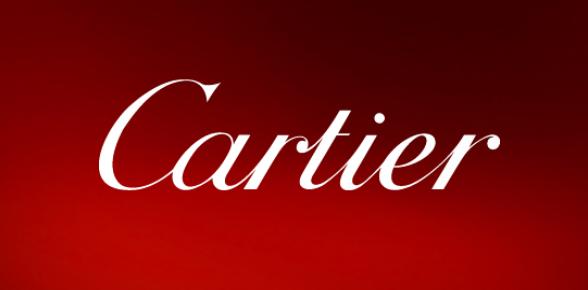 Cartier-logo