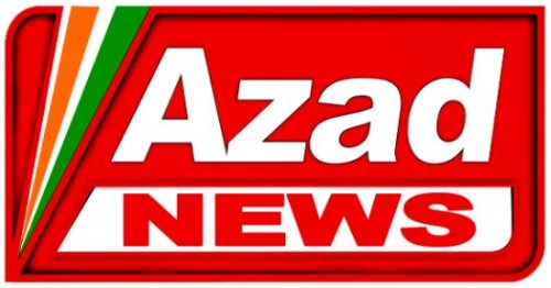 Azad News Logo