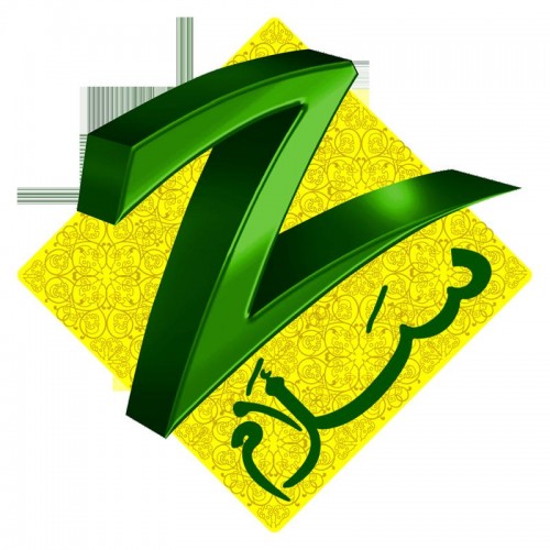 Zee Salaam Urdu Logo