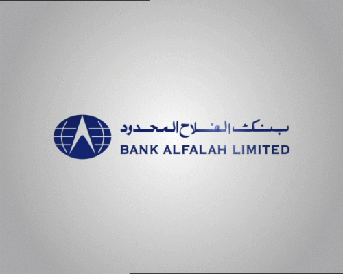 Bank Alfalah Limited Logo