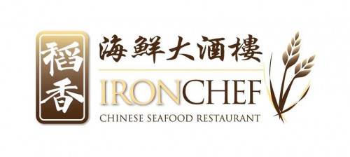 IronChef Chinese Seafood Restaurant Logo