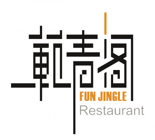 Fun Jingle Restaurant Logo