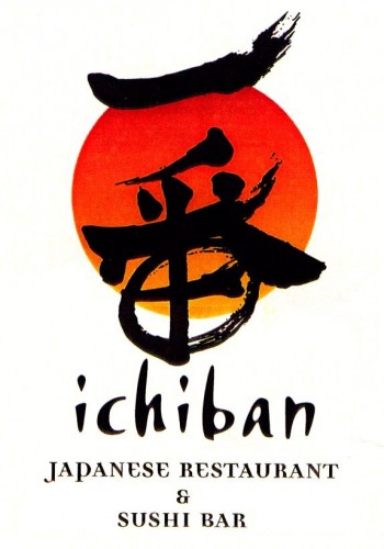 Ichiban Japanese Restaurant Logo