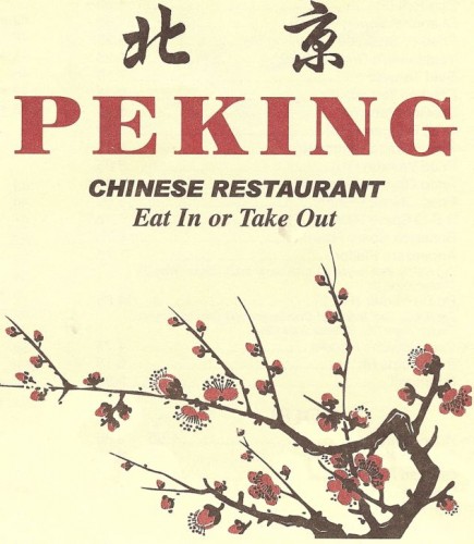 Peking Chinese Restaurant Logo