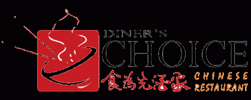Diner’s Choice Restaurant Logo