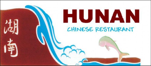 Hunan Chinese Restaurant Logo