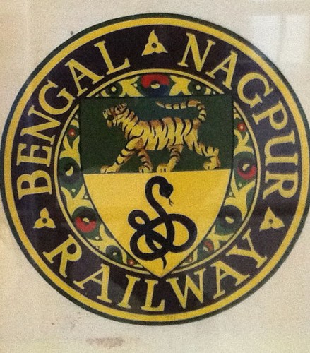 Bengal Nagpur Railway Logo