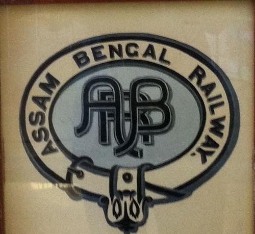 Assam Bengal Railway Logo