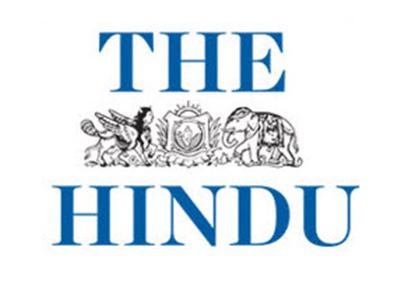 The Hindu Newspaper Logo