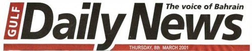 Gulf Daily News Logo