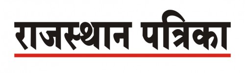 Rajasthan Patrika Logo