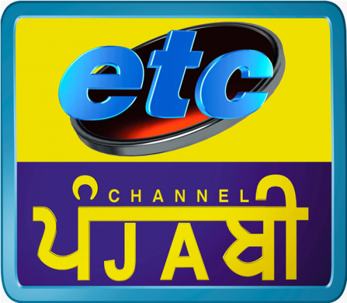 ETC Channel Punjabi