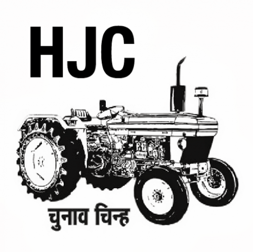 Haryana Janhit Congress