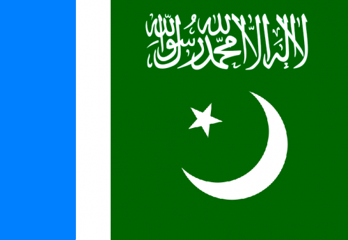 Jamaat-e-Islami Pakistan