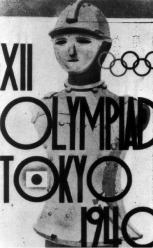 1940 Summer Olympics Logo(Germany)