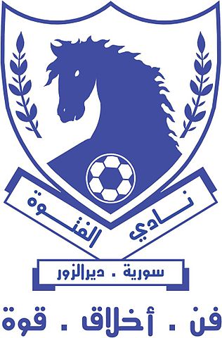 Al Fotuwa SC Logo