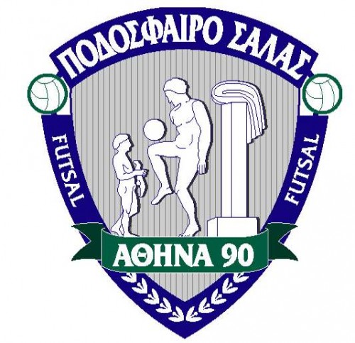 Athina 90 Logo