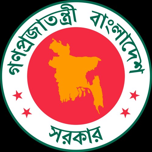 Bangladesh Government Logo