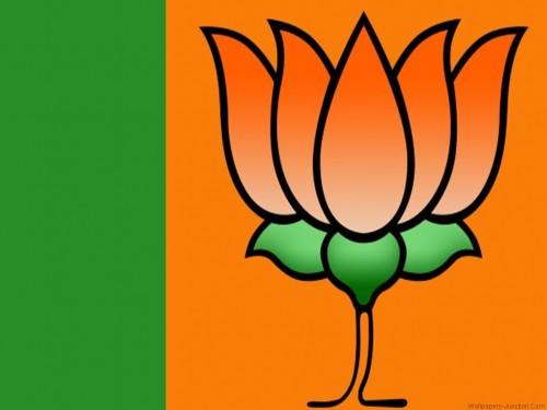Download Logo Of BJP