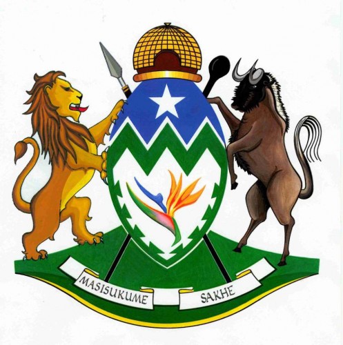 KwaZulu-Natal Department of Education Logo
