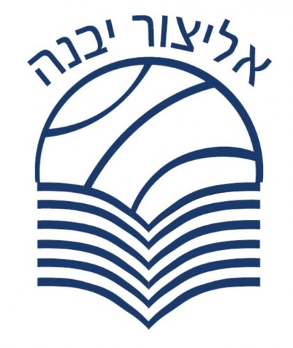 Elitzur Yavne B.C. Logo
