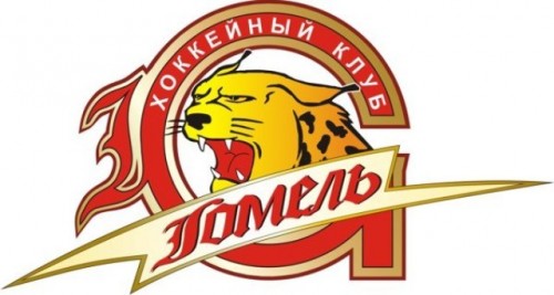 HK Gomel Team Logo