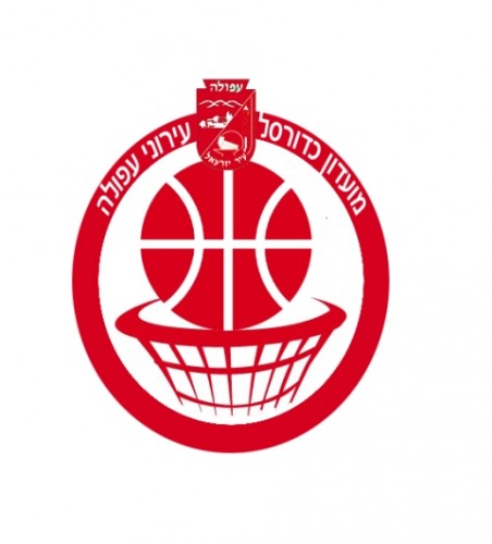 Hapoel Afula Logo