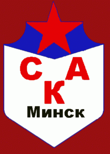 SKA Minsk Logo