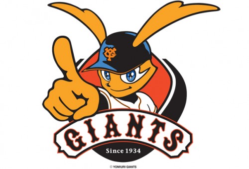 Yomiuri Giants Logo
