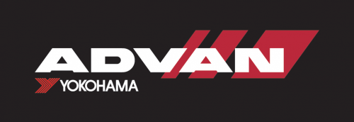 Advan Logo