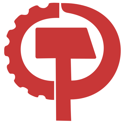 Communist Party USA Logo