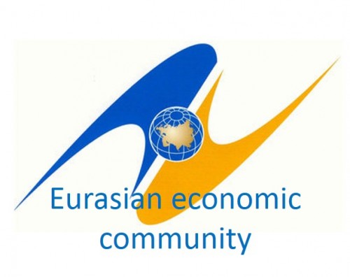 Eurasian Economic Community Logo