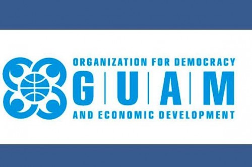 GUAM Organization for Democracy and Economic Development Logo