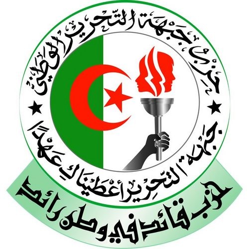 National Liberation Front (Algeria) Logo