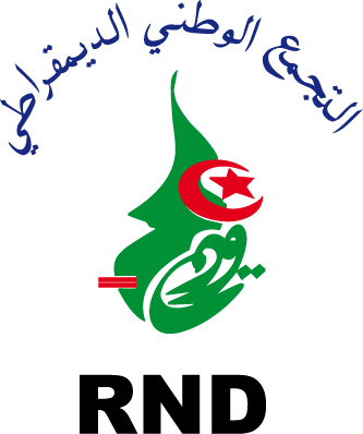 National Rally for Democracy (Algeria) Logo