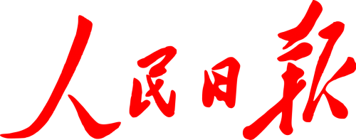 People.com.cn Logo