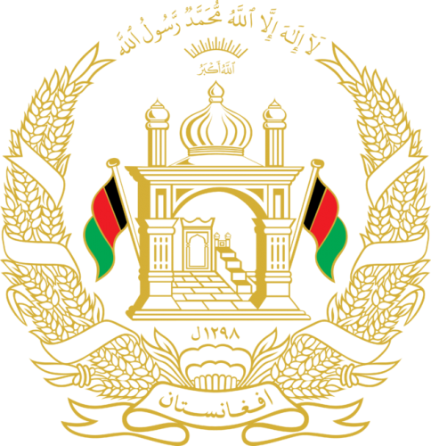 Republican Party Of Afghanistan Logo