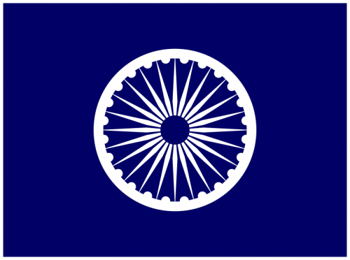 Republican Party Of India Logo