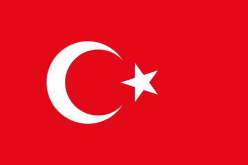 Republican Party (Turkey) Logo