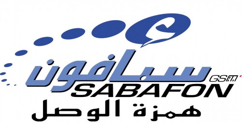 Sabafon Logo