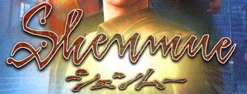 Shenmue Logo