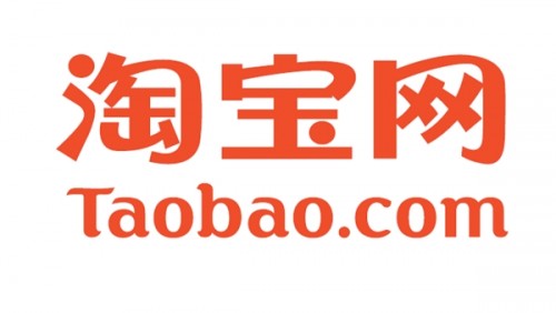 Taobao Logo