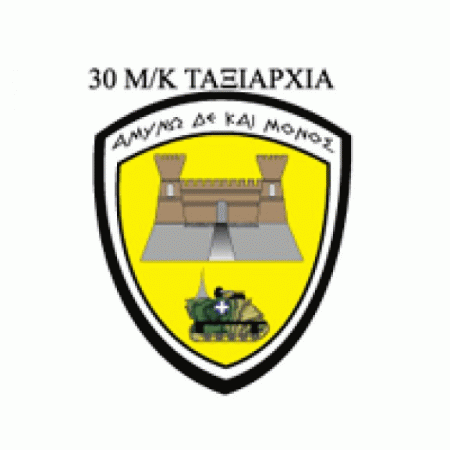 30 M k Taks Logo