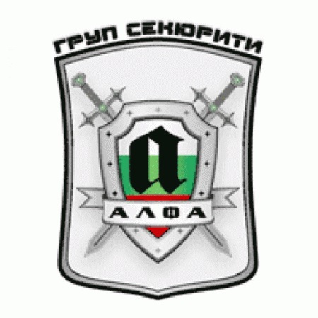 Alfa Group Security Logo
